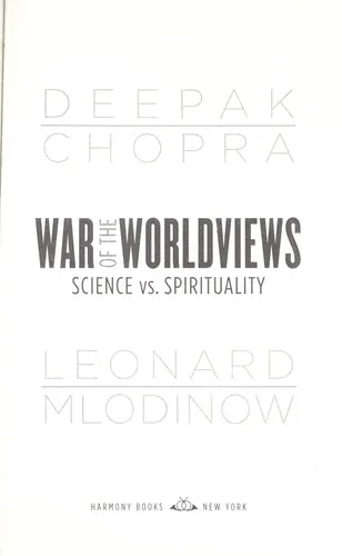War of the Worldviews (2011)