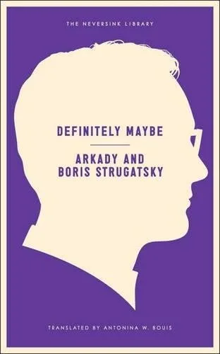 Definitely Maybe (1979)