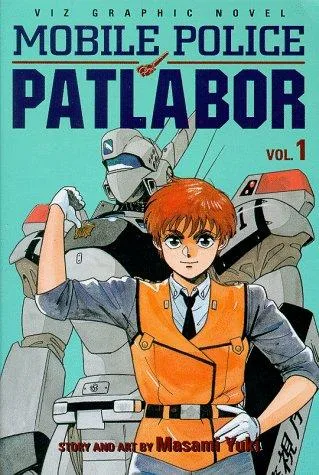 Patlabor