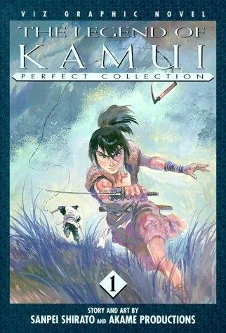 The Legend of Kamui