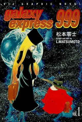 Galaxy Express 999 (1977)