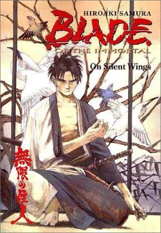 Blade of the Immortal (2017)