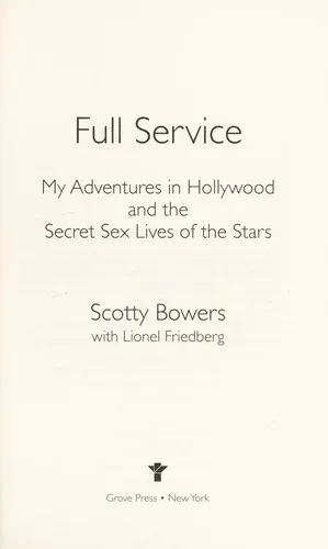 Full service (2012)