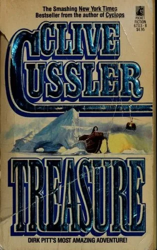 Treasure (1988)