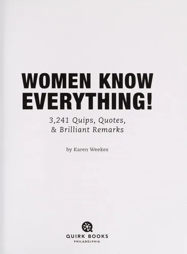 Women know everything! (2011)