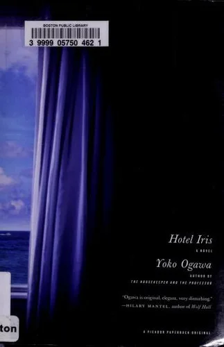 Hotel Iris (2010)
