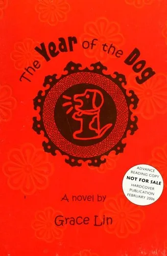 The year of the dog (2006)