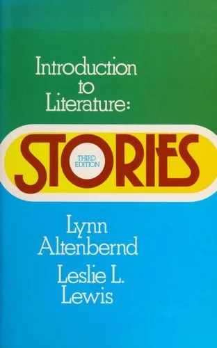 Introduction to Literature, Stories -- third edition (1980)