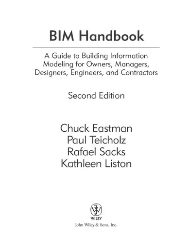BIM handbook (2011)