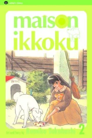 Maison Ikkoku (1980)