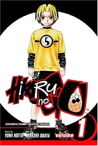 Hikaru no Go, Vol. 1 (1999)