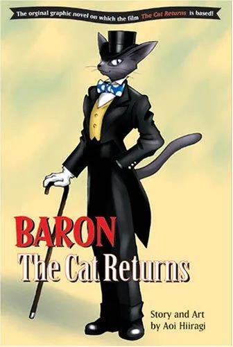 Baron (2005)