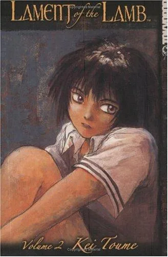 Lament of the Lamb (1995)