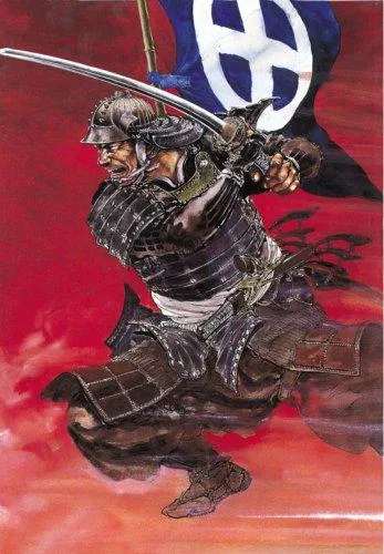 Satsuma Gishiden (2006)