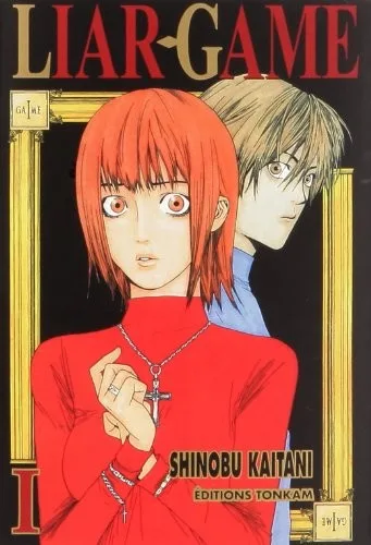 Liar Game (2005)