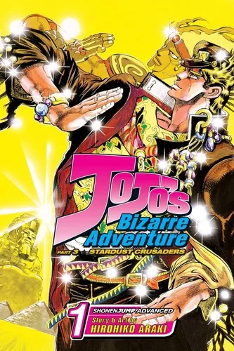 Jojo's bizarre adventure (2005)