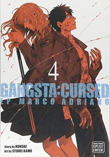 Gangsta (2011)