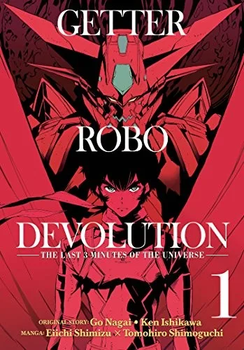 Getter Robo Devolution Vol. 1 (2018)