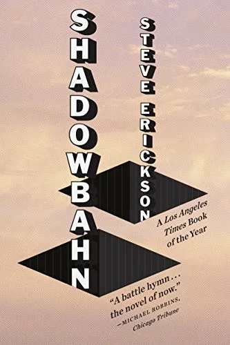 Shadowbahn (2017)