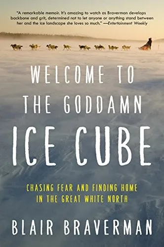 Welcome to the goddamn ice cube (2016)