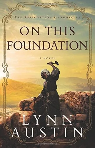 On This Foundation (2015)