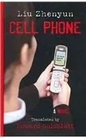 Cell Phone (2011)