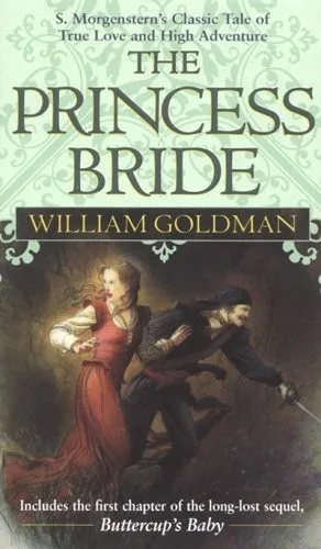 The Princess Bride (1973)