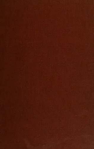 The well wrought urn (1947)