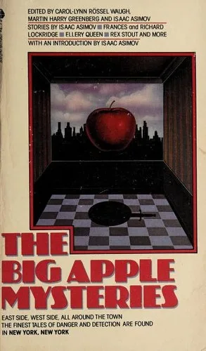 Big Apple Mysteries (1982)