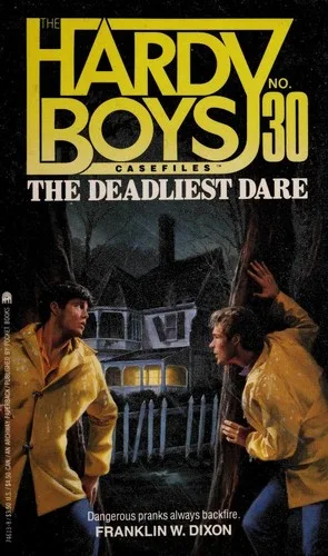The Deadliest Dare (1989)