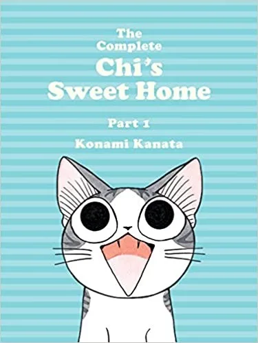 Chi's Sweet Home (2008)