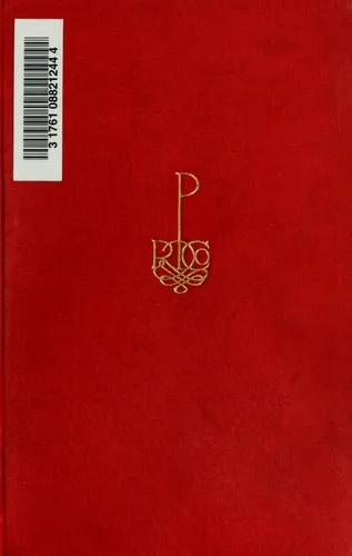 The Adolescent (1916)