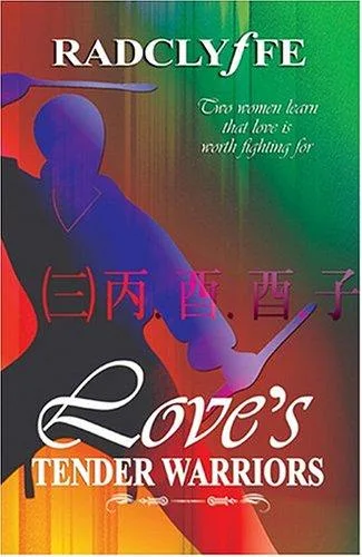 Love's Tender Warriors (2002)