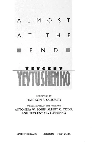 Almost at the end (1987)