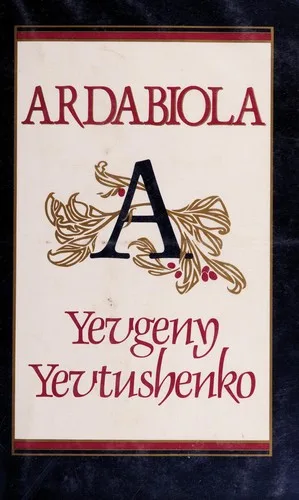 Ardabiola (1984)
