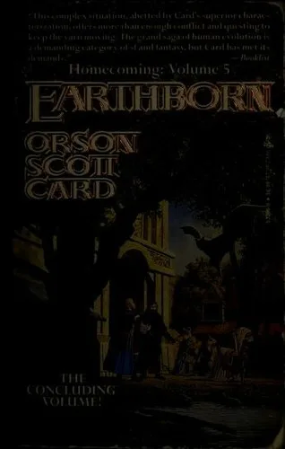 Earthborn (1995)