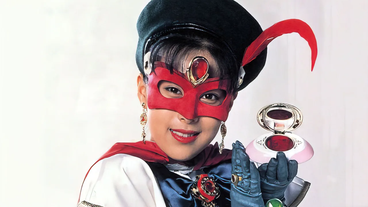 La Belle Fille Masquée Poitrine (1990)