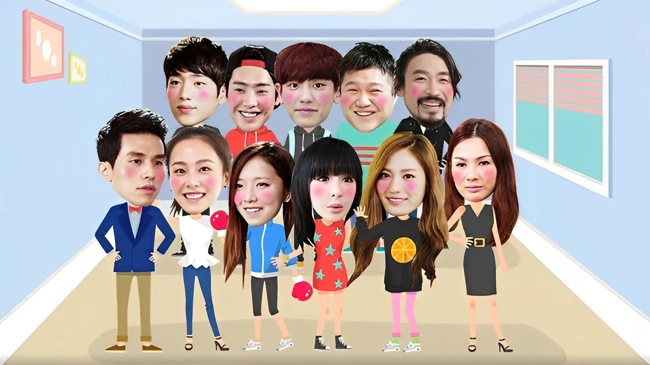 Roommate (2014)