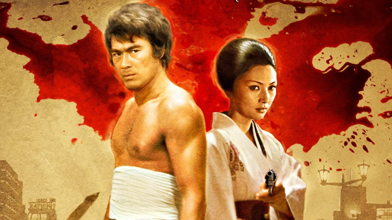 Wandering Ginza Butterfly: She-Cat Gambler (1972)