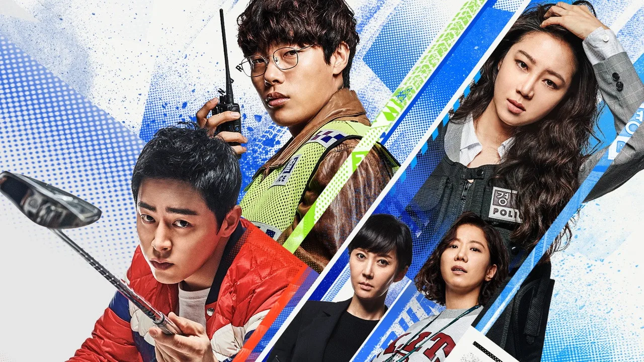 Hit-and-Run Squad (2019)