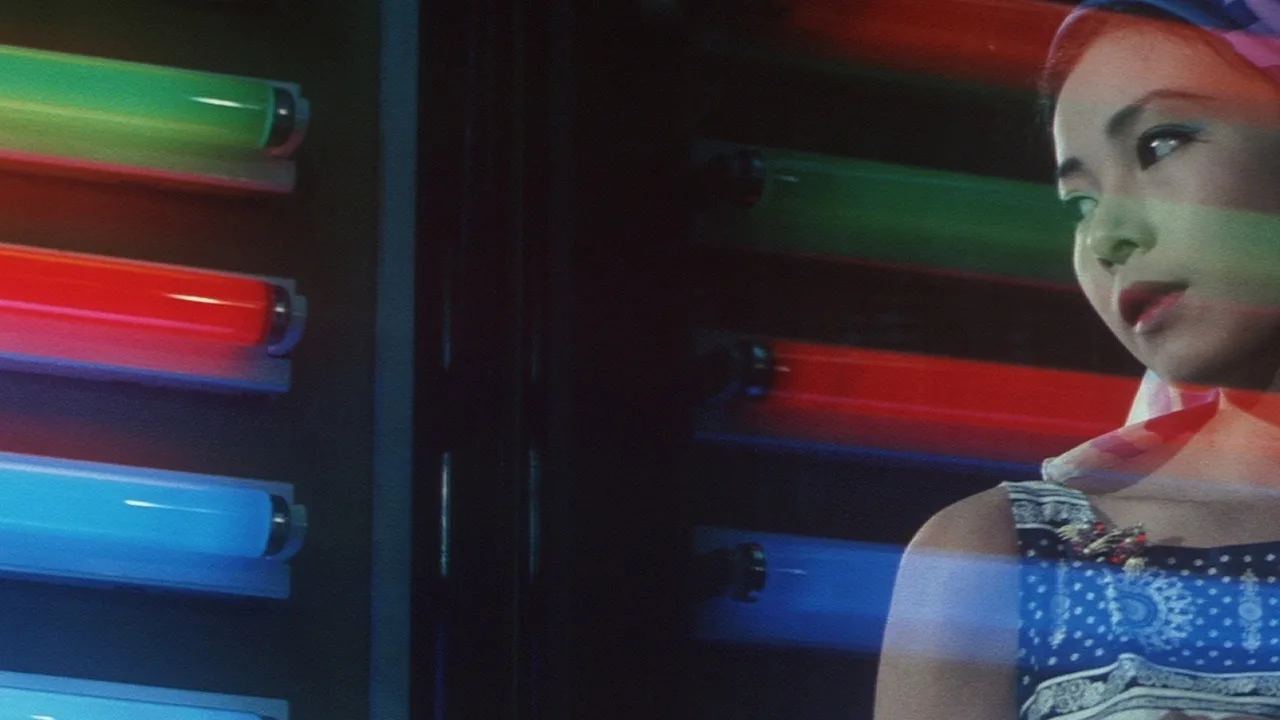 The Shape of Night (1964)