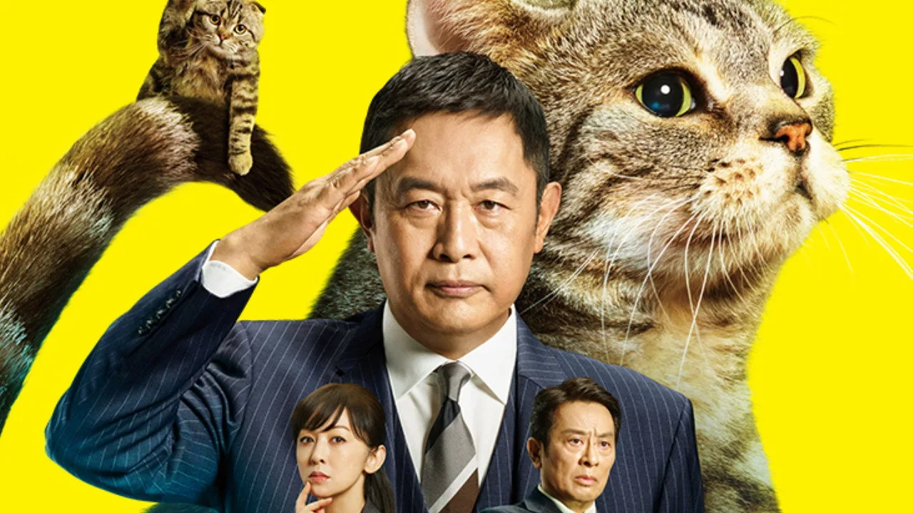 Tokyo MPD – From ZERO to HERO (2016)