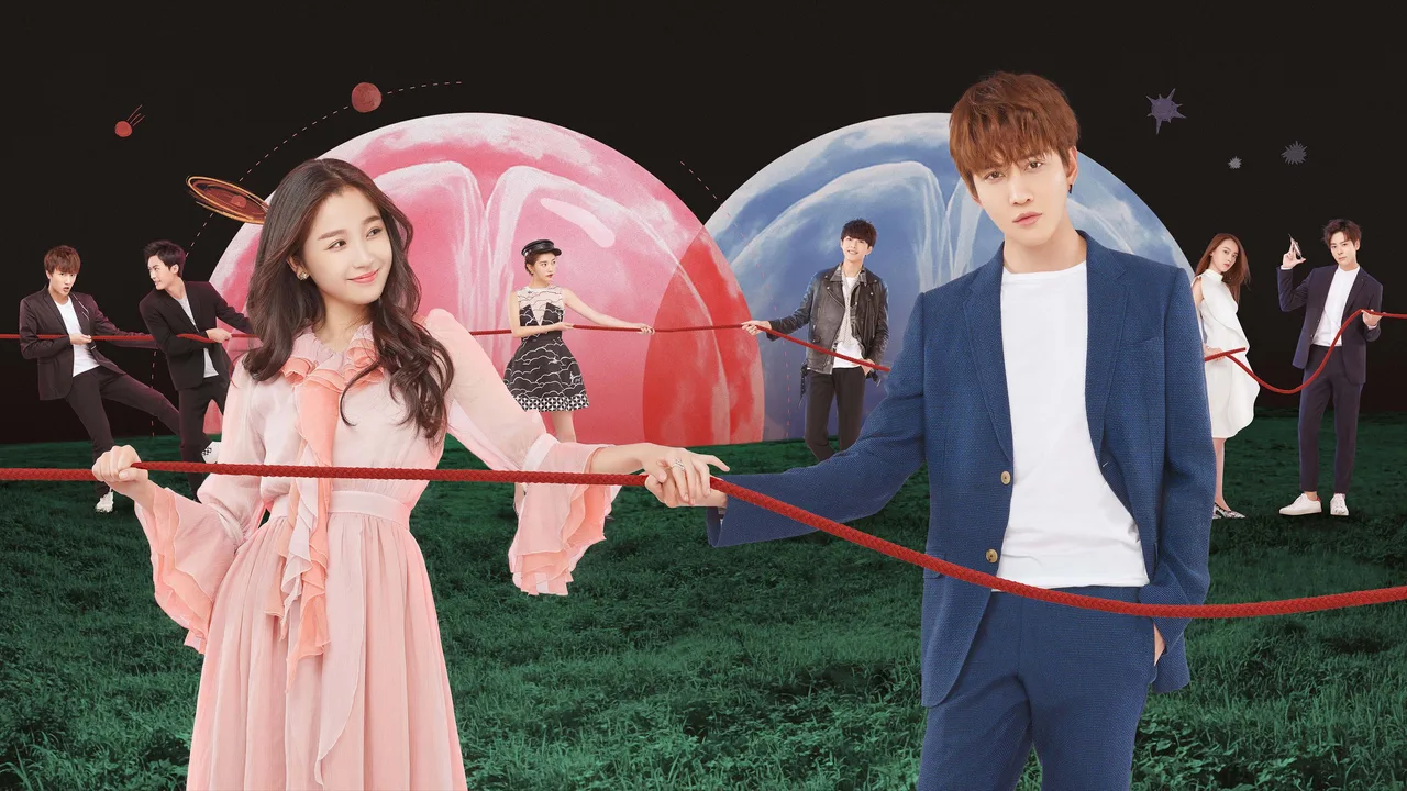 My Amazing Boyfriend 2: Unforgettable Impression (2019)