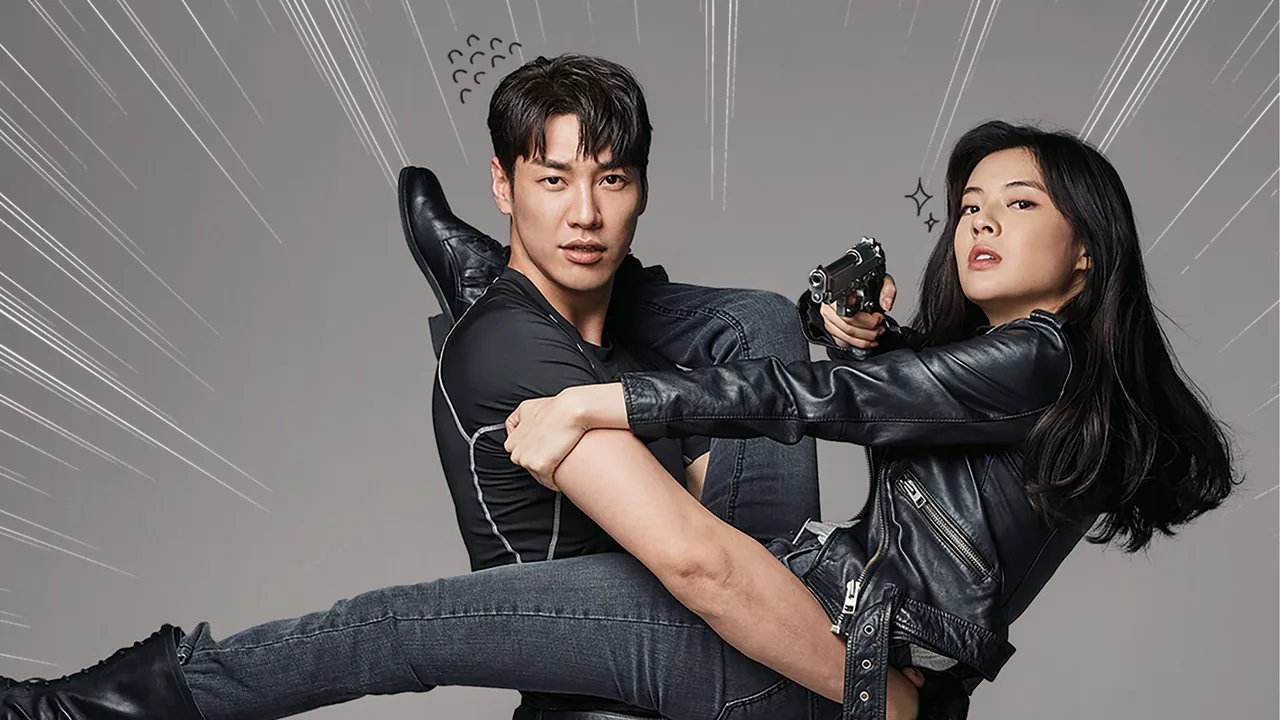 Mission: Possible (2021)