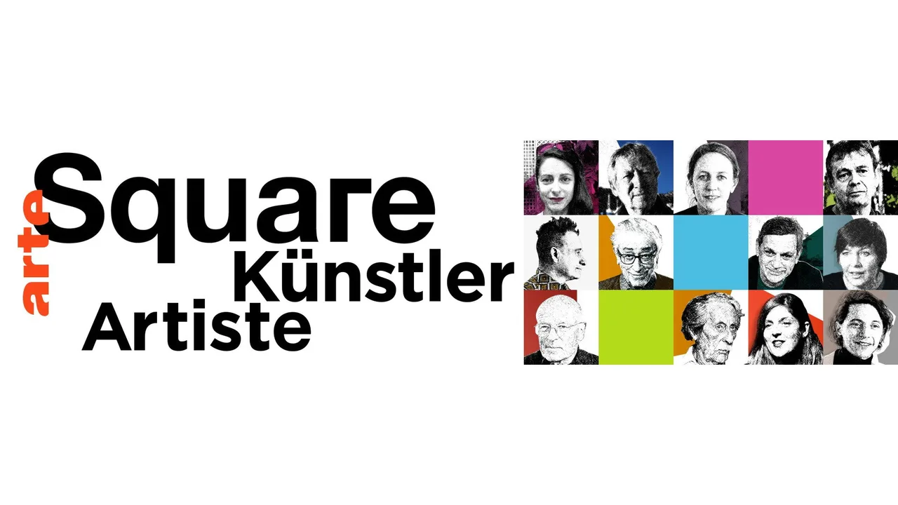 Square (2012)