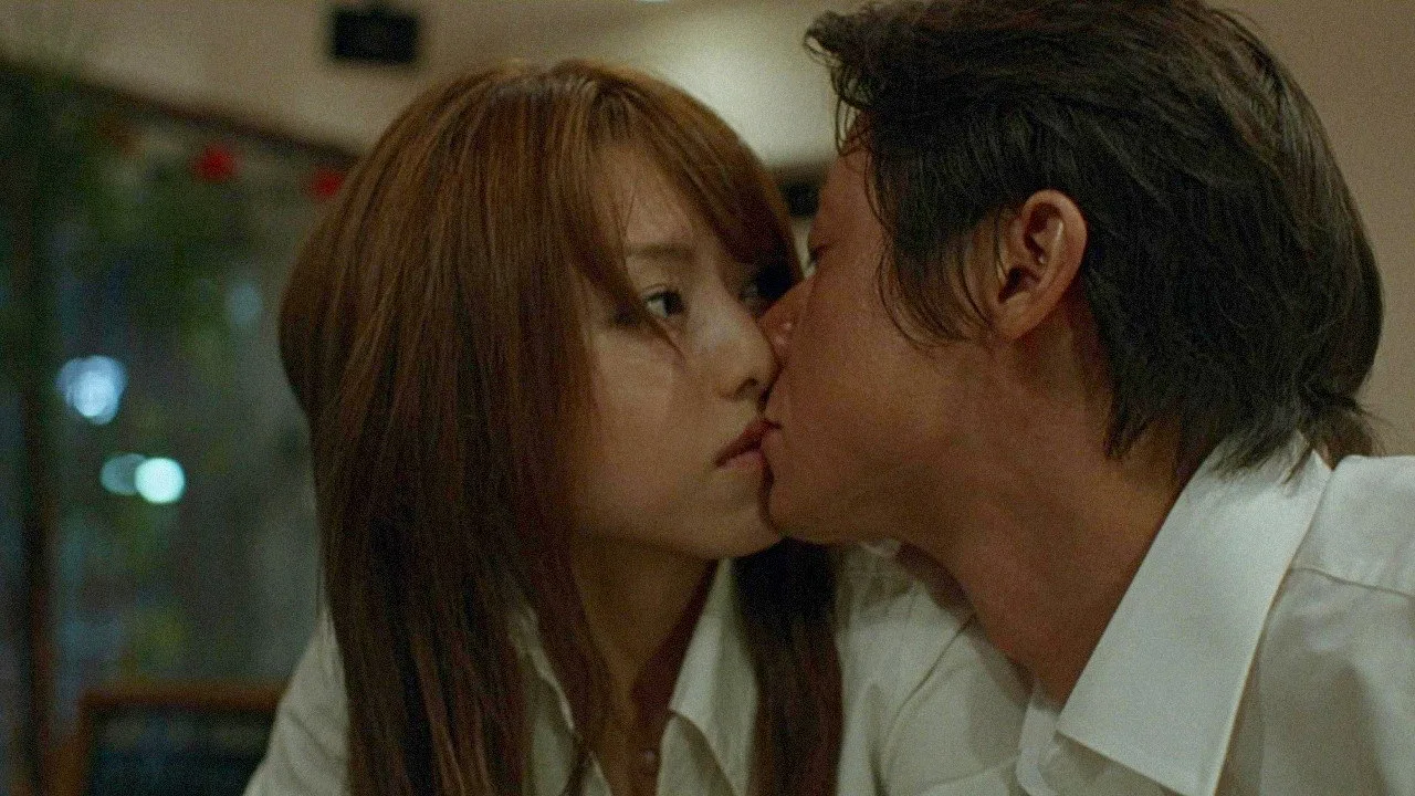 Akiho Yoshizawa Temptation: Eating Me (2007)