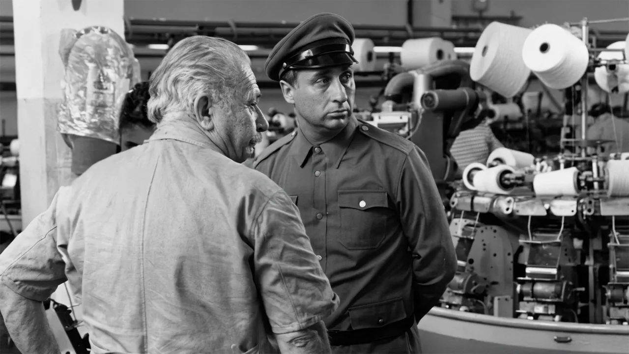 The Guard (1985)