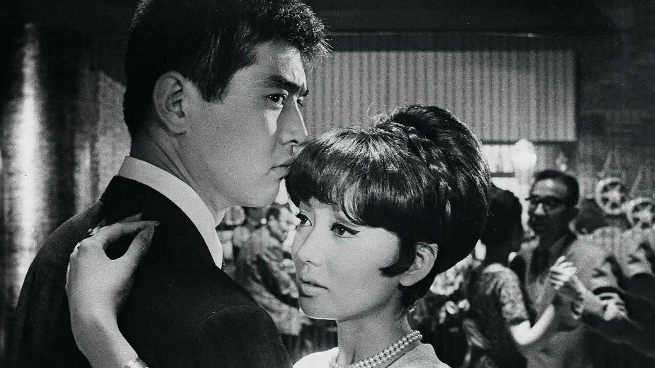 Love Eternal (1966)