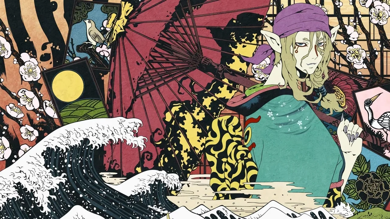 Mononoke (2007)