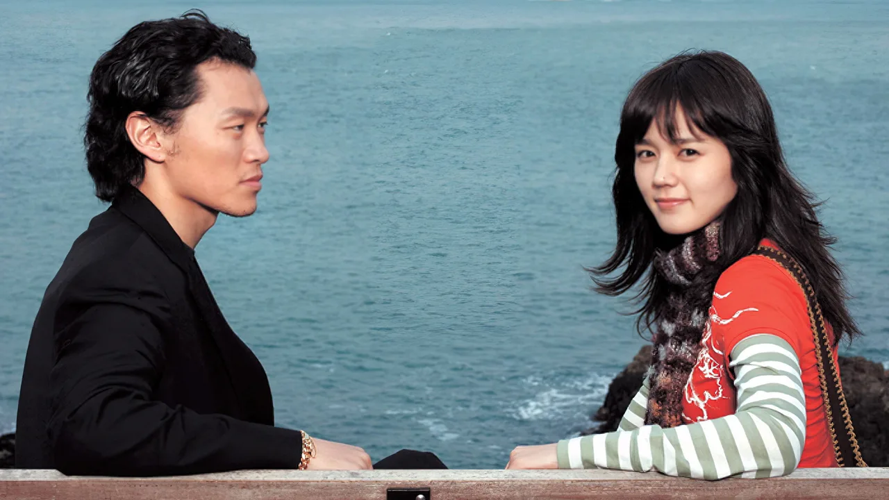 Doctor Kkang (2006)